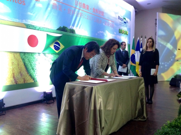 Kátia Abreu: acordo entre Brasil e Japão inaugura um novo tempo para o Matopiba