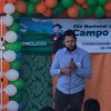 Dia Nacional do Campo Limpo 